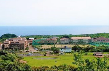 東京都立八丈高等学校